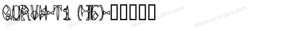 QURVH-T1 (46)字体转换